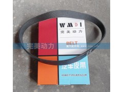 ,皮帶6PK800,濟南坤馳貿易有限公司
