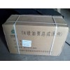 重慶HOWO高壓油泵VG1096080160