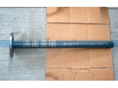 811W35502-0146,半軸（MCY13),濟南景瑞重型汽配銷售中心