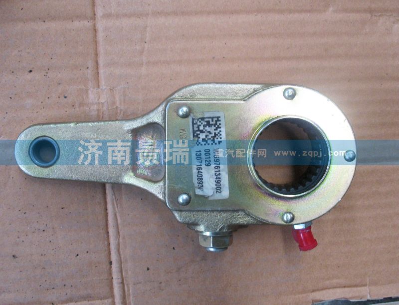 WG9761349002   曼橋手動調整臂/WG9761349002