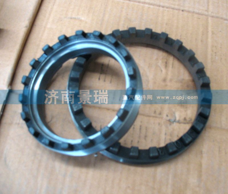 810W35125-0024    調(diào)整螺母/810W35125-0024