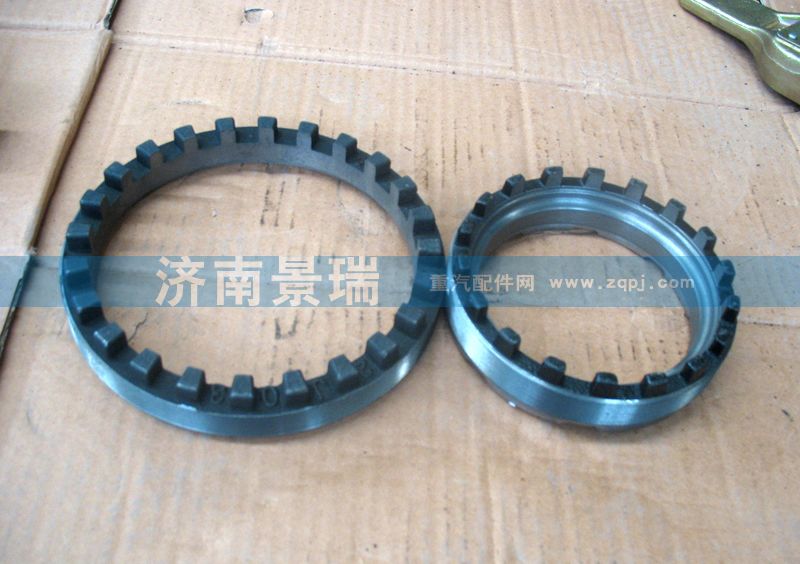 810W35125-0024    調(diào)整螺母/810W35125-0024