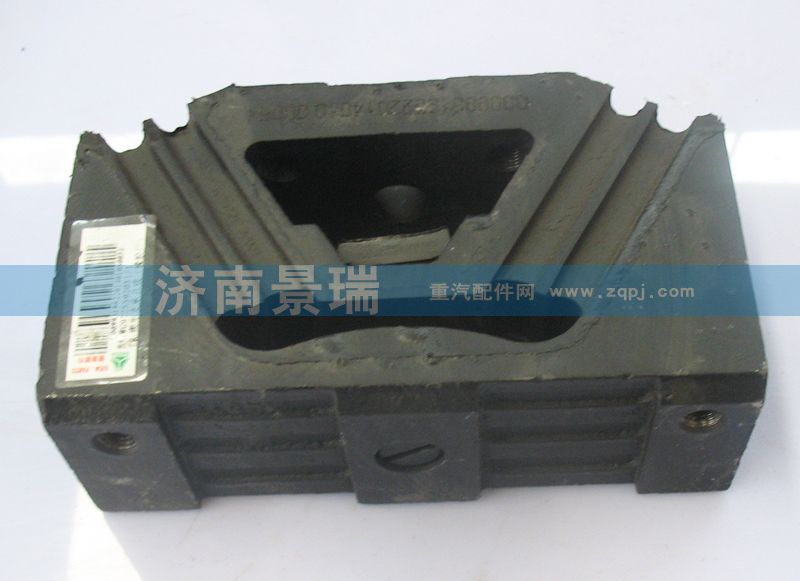 WG9725592031   楔形支承/AZ9725592031，WG9725592131