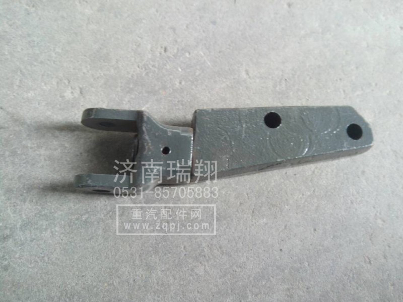 重汽HOWO前橋減震器連接叉及座AZ9125680065/AZ9125680065