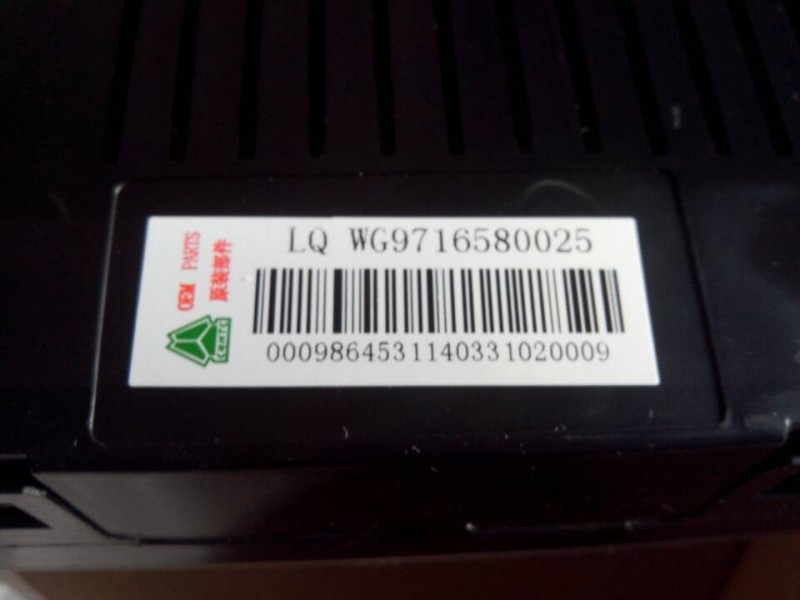 重汽HOWO組合儀表WG9716580025/WG9716580025