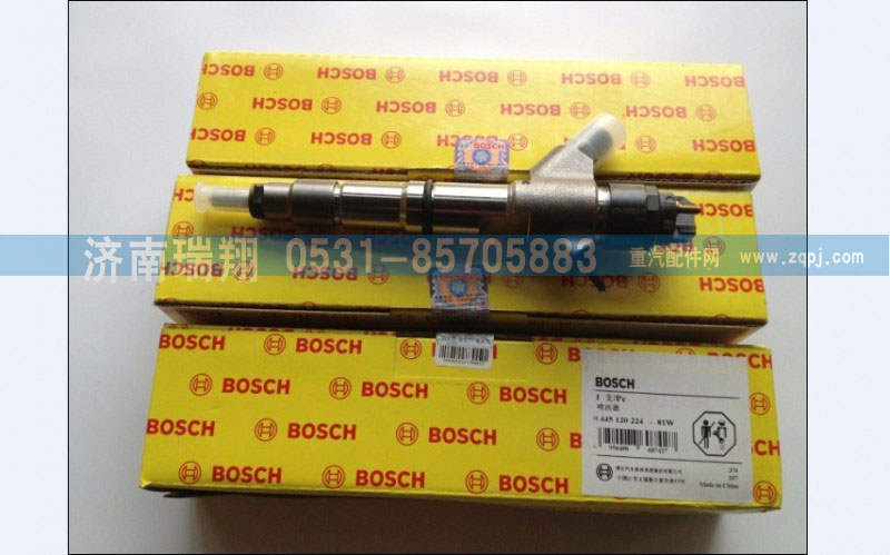 重汽HOWO噴油器總成612600080618/612600080618