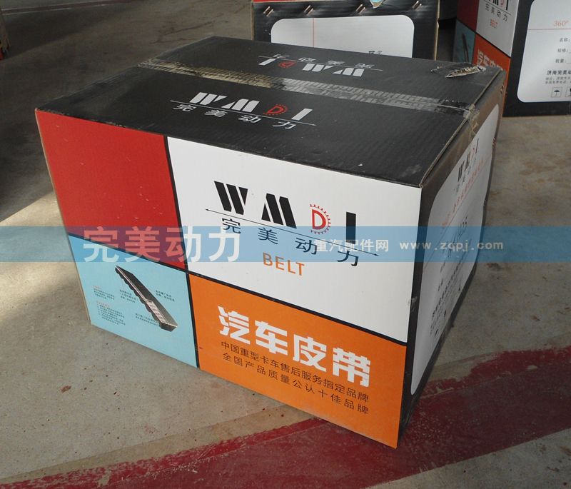 ,皮帶6PK800,濟南坤馳貿易有限公司