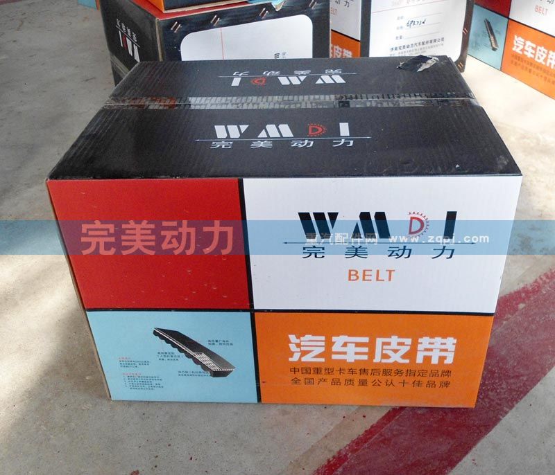 ,斯太爾風扇帶 AV13X1175La,濟南坤馳貿易有限公司