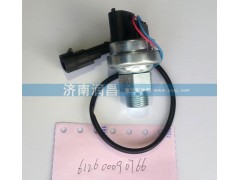 612600090766,機油壓力傳感器,濟南路泰汽配有限公司