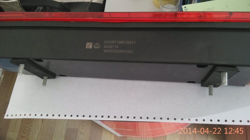 WG9719720001,各種燈具,濟南弘發重汽配件有限公司