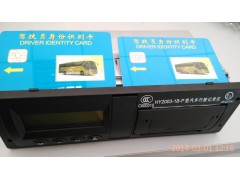 WG9725780001,WG9918780001,濟南弘發重汽配件有限公司