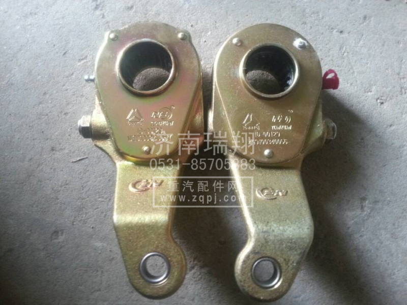 重汽HOWO后調整臂WG9100340056/WG9100340056