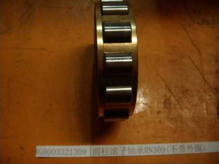 WG9003321309,圓柱滾子軸承RN309(不帶外圈),濟南聚麟汽車銷售服務有限公司