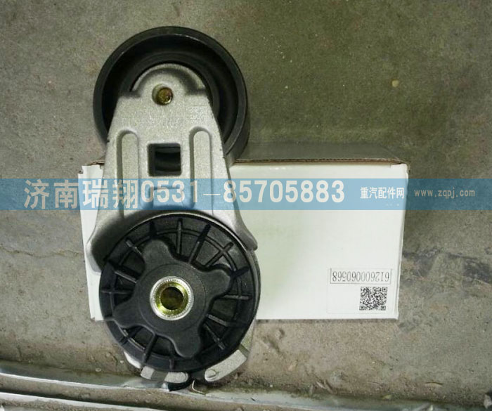 自動漲緊輪10PK612600060568/612600060568