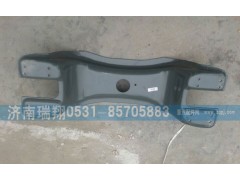 重汽金王子管狀橫梁AZ9725510059