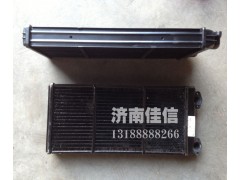 AZ1630840319,散熱器總成,濟南同馳汽車配件有限公司