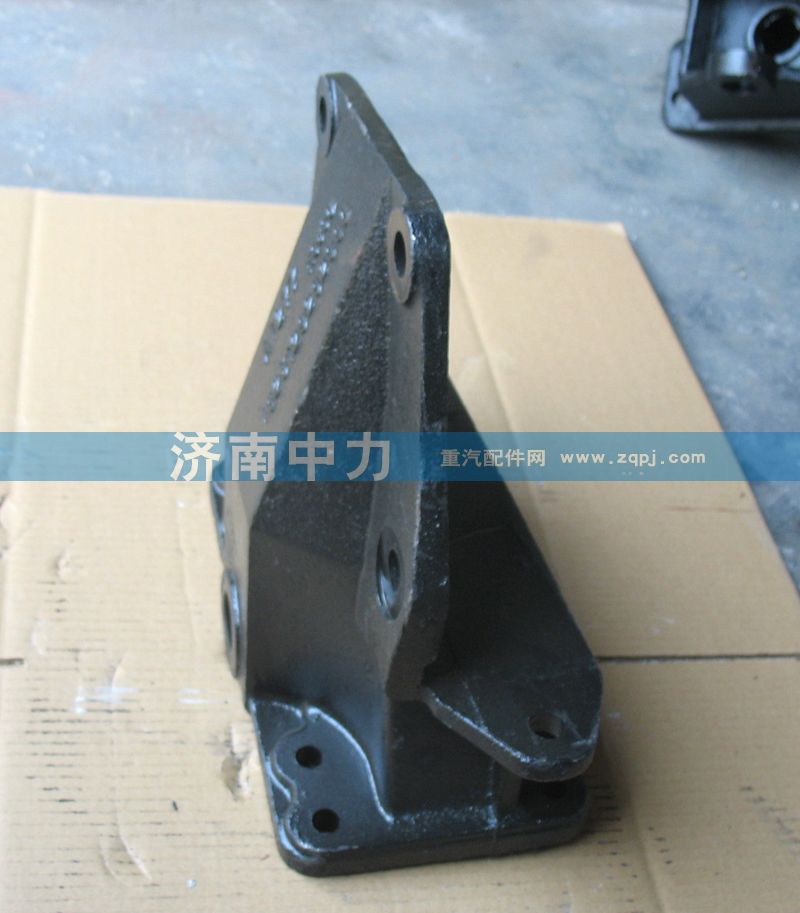 1325129202003/4,歐曼前簧后支架,濟南中力汽車零部件有限公司