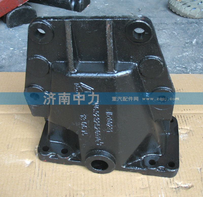 AZ9232520010/11,豪沃前簧后支架,濟南中力汽車零部件有限公司