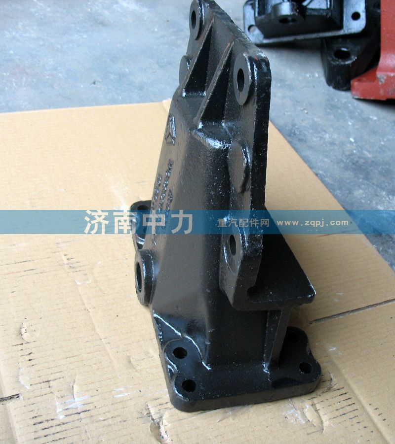 AZ9232520010/11,豪沃前簧后支架,濟南中力汽車零部件有限公司
