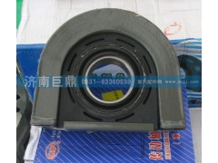 26013314030-70,斯太爾70傳動軸吊架,濟南鑫巨鼎汽車配件有限公司