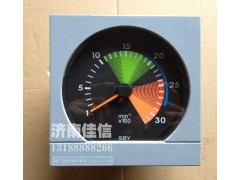 WG9125588011,儀表盤,濟南同馳汽車配件有限公司