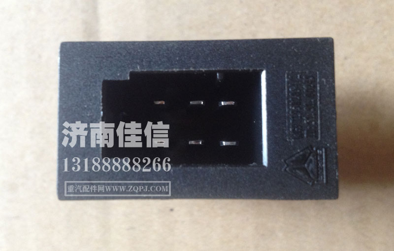 WG9719582054,MCS開關(guān),濟(jì)南同馳汽車配件有限公司