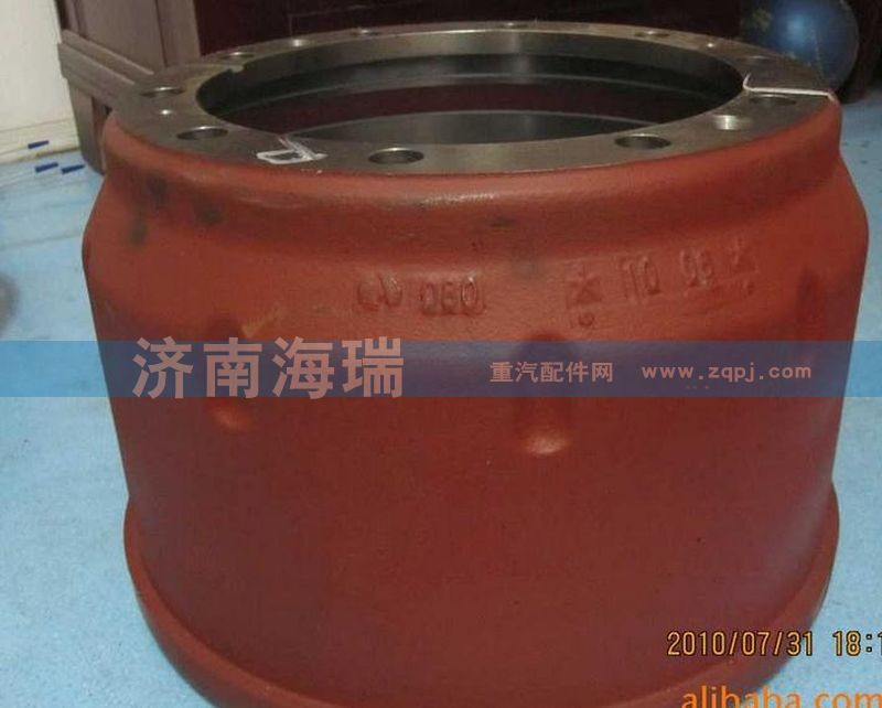 供應陜汽漢德制動鼓/DZ9112340006