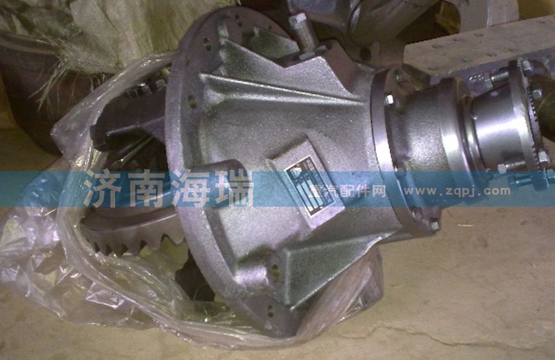 美馳后橋主減總成AC71603200406/AC71603200406