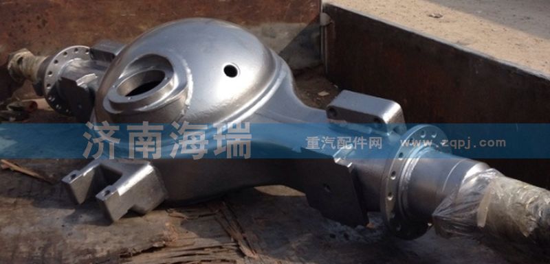美馳中橋殼AZ9761330565/AZ9761330565