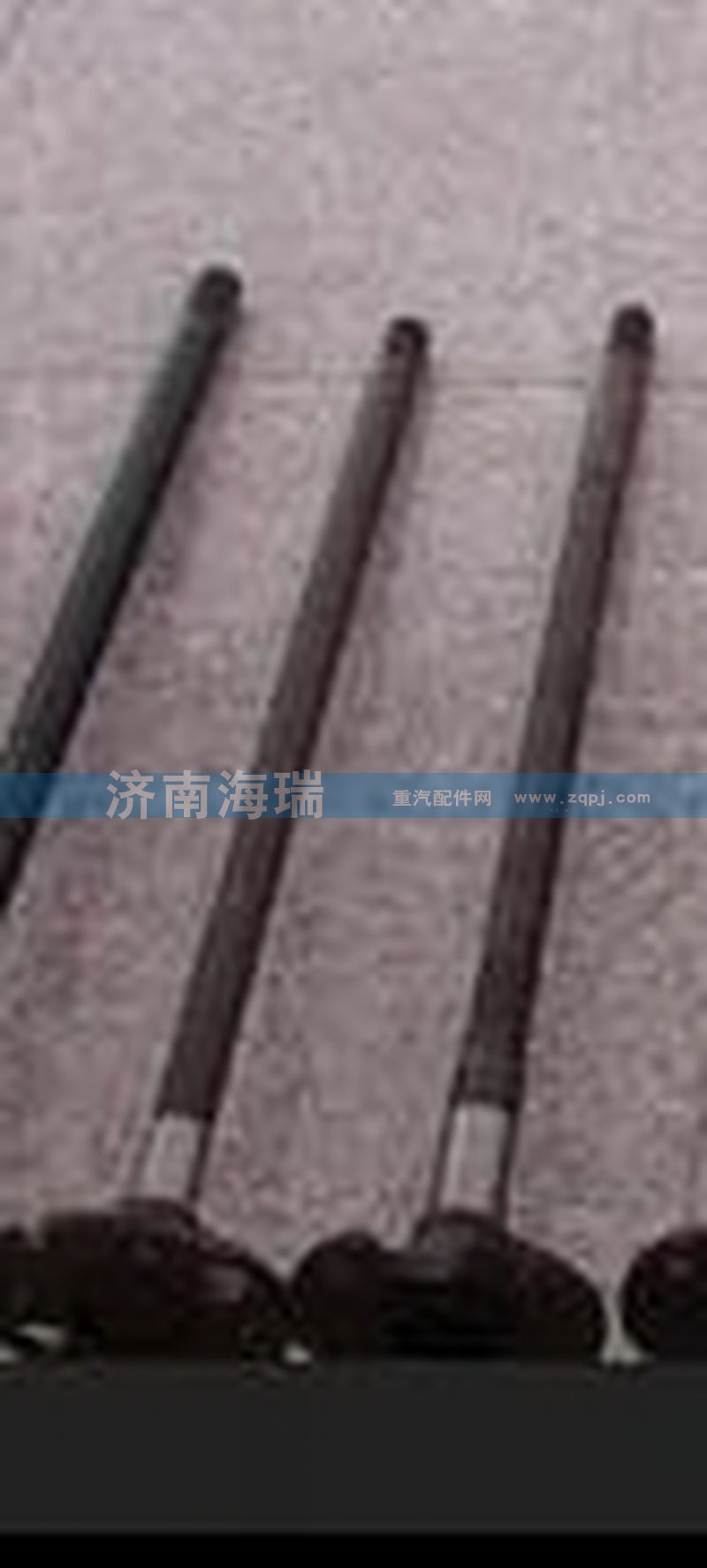 DZ9112340157,漢德469帶盤半軸,濟南海瑞重型汽車經銷中心