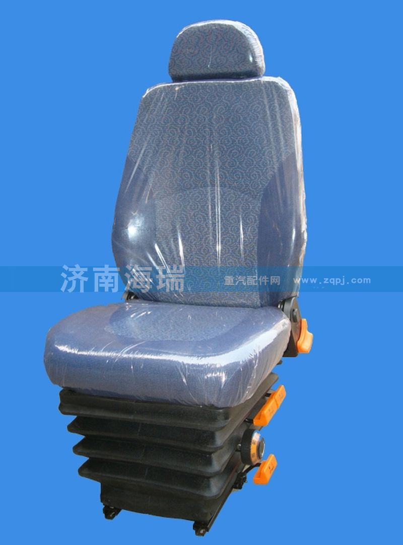 陜汽主座椅DZ11324151001/DZ11324151001