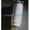 旋轉(zhuǎn)柴濾總成VG1540080311