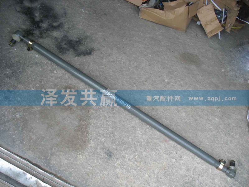 轉向拉桿AZ9100430218/AZ9100430218