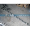 轉向拉桿AZ9100430218