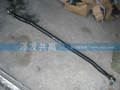 81.46710.6902071102,轉向拉桿,濟南澤發共贏汽車配件廠家直銷處