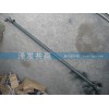 轉向拉桿AZ9112430003