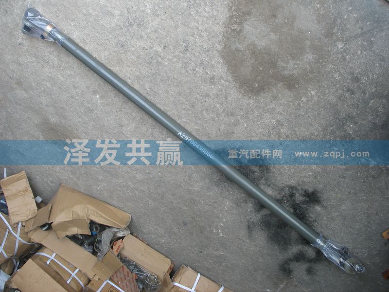 轉向拉桿AZ9700430050【轉向拉桿大全】/AZ9700430050