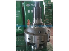 AZ99014320166,差速器殼,濟南環宇重汽配件銷售處