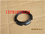 AC-16漢德輸入軸螺母WG9981320133/WG9981320133