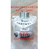 發(fā)電機(jī)612600090660