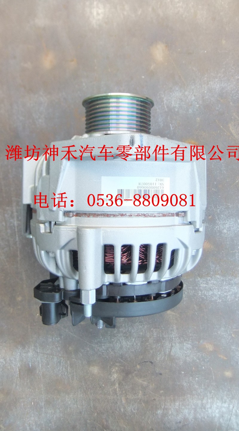 發(fā)電機612600090660/612600090660