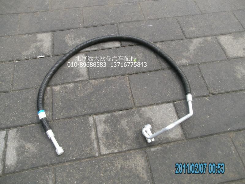 1B22081280173,蒸發(fā)器出口管,北京遠(yuǎn)大歐曼汽車(chē)配件有限公司