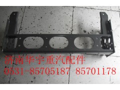 ,豪瀚配件 橫梁總成,濟南金航建汽車配件銷售中心