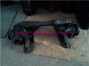 2801-500470,紅巖杰獅平衡軸總成,濟南海瑞重型汽車經(jīng)銷中心