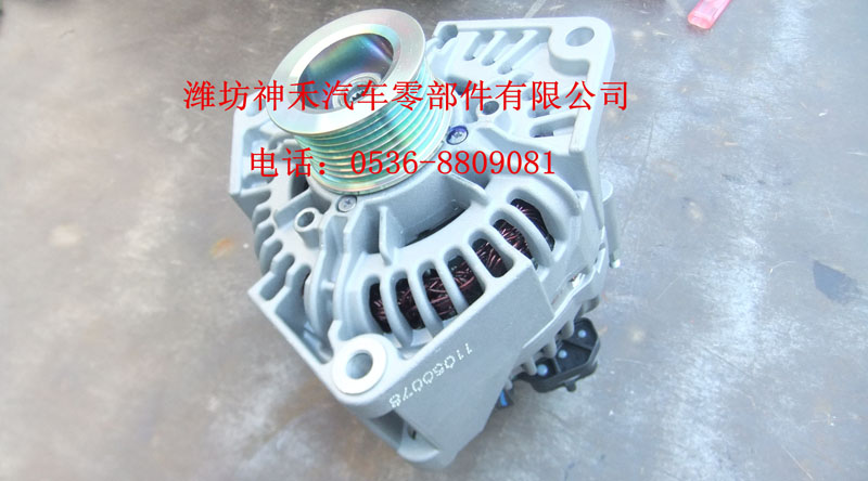 發電機  612600090660/612600090660