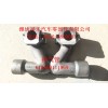 排氣管 612600111969