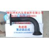 集濾器  61500070082
