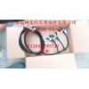 線束 612600190738