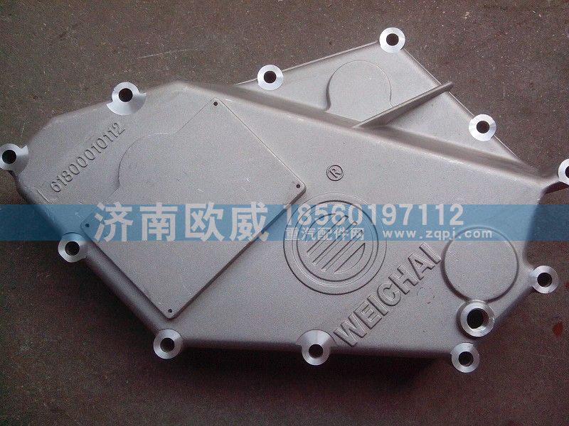 61800010112,冷卻器,濟南歐威重型汽配有限公司