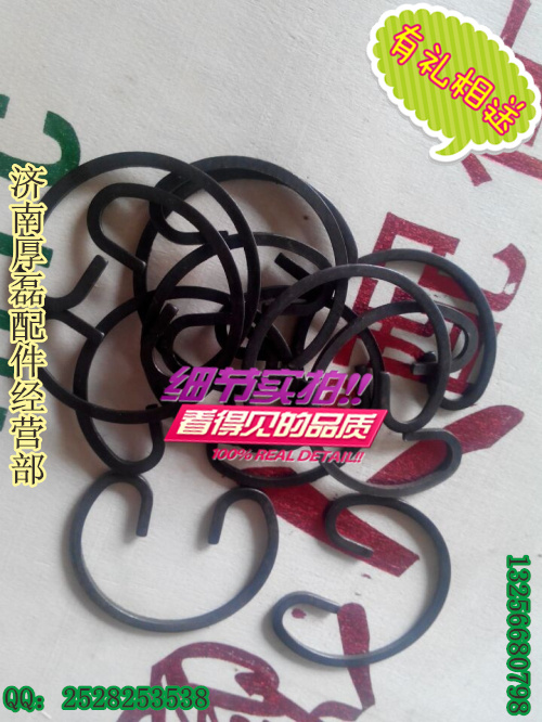 VG1560030012,活塞銷卡壞VG1560030012,濟(jì)南凱爾特商貿(mào)有限公司
